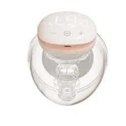 Youha The Ins Next Wearable Breastpump Gen 3 - Size 28mm